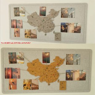 毛毡地图旅行照片墙足迹打卡世界地图墙贴园主题创意装饰板客厅墙