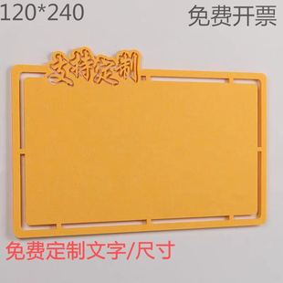 自粘毛毡墙贴软木板墙相片墙面装饰幼儿园教室作品展示背景公告栏