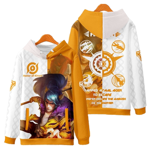 王者荣耀卫衣男女情侣马超李信李白铠瑶学生cos衣服外套童装秋冬