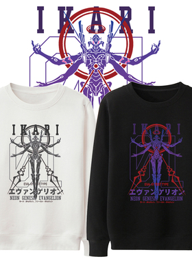 EVA联名初号机圆领卫衣男2023秋冬季日系复古宽松加绒加厚外套潮