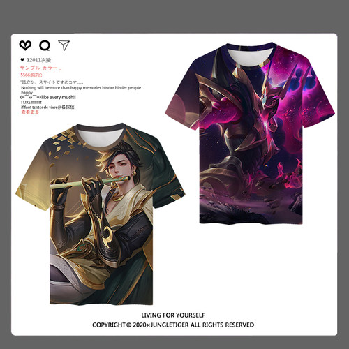 ArenaofValor短袖T恤传说对决