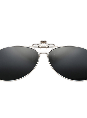 偏光近视镜墨镜夹片超轻防紫外线