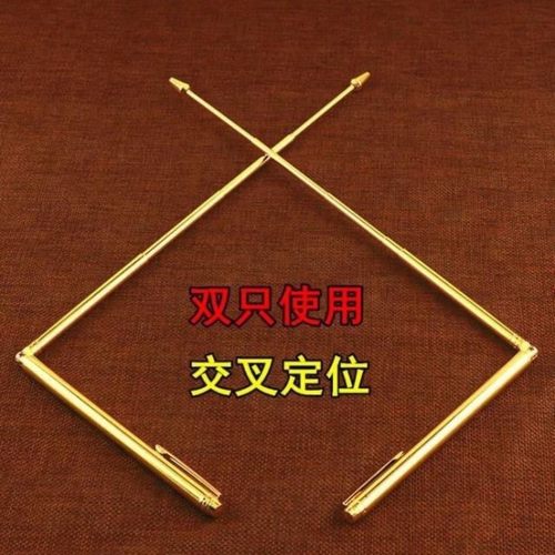 台湾杨公寻龙尺高精度探测仪