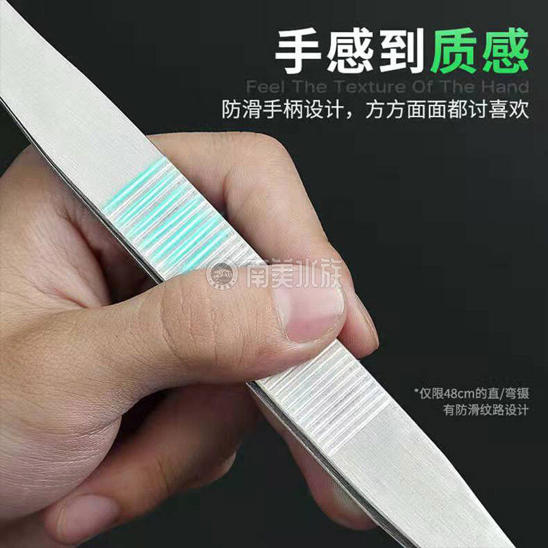 i水草修剪工具套装种植不锈钢弯剪波浪剪刀加长超长镊子夹R子20i.