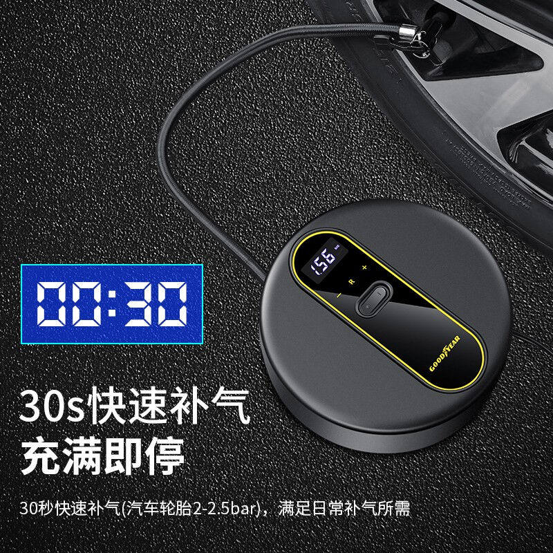 固特异(goodyear)车载充气泵汽车轮胎充气泵智能数显胎压监测12