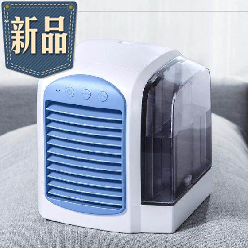 迷你空C调小型随身书桌冷气扇食堂保湿器K挂式办公桌风冷式车ni.