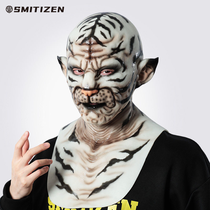 Smitizen怪物头套白老虎面具硅胶道具cos装备动漫影视直播手套