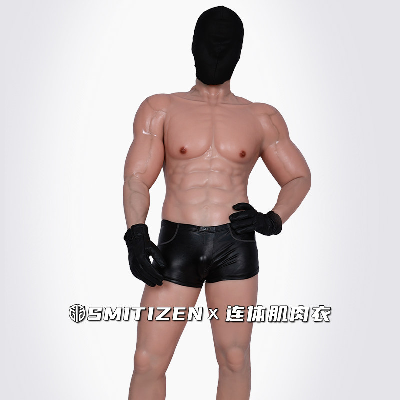 smitizen肌肉衣连体衣硅胶腹肌衣