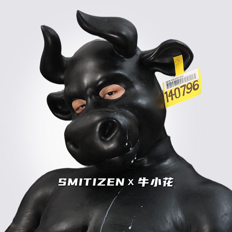 smitizen可爱奶牛头面具