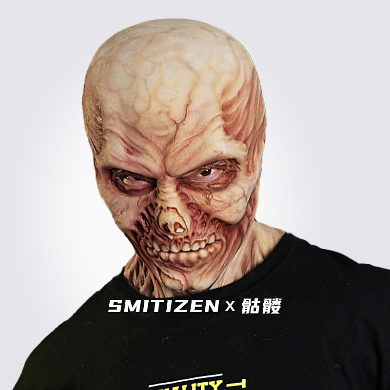 smitizen骷髅丧尸影视易容男用怪物硅胶面具万圣节演出仿真道具