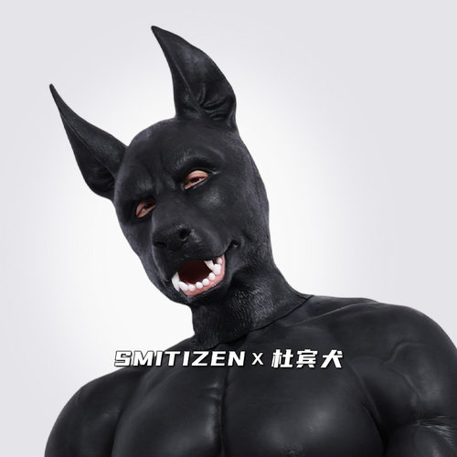Smitizen狗头mask硅胶影视道具