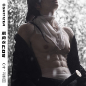 smitizen短袖 肌肉衣cos女腹肌硅胶假肌肉假腹肌胸肌男用网红道具