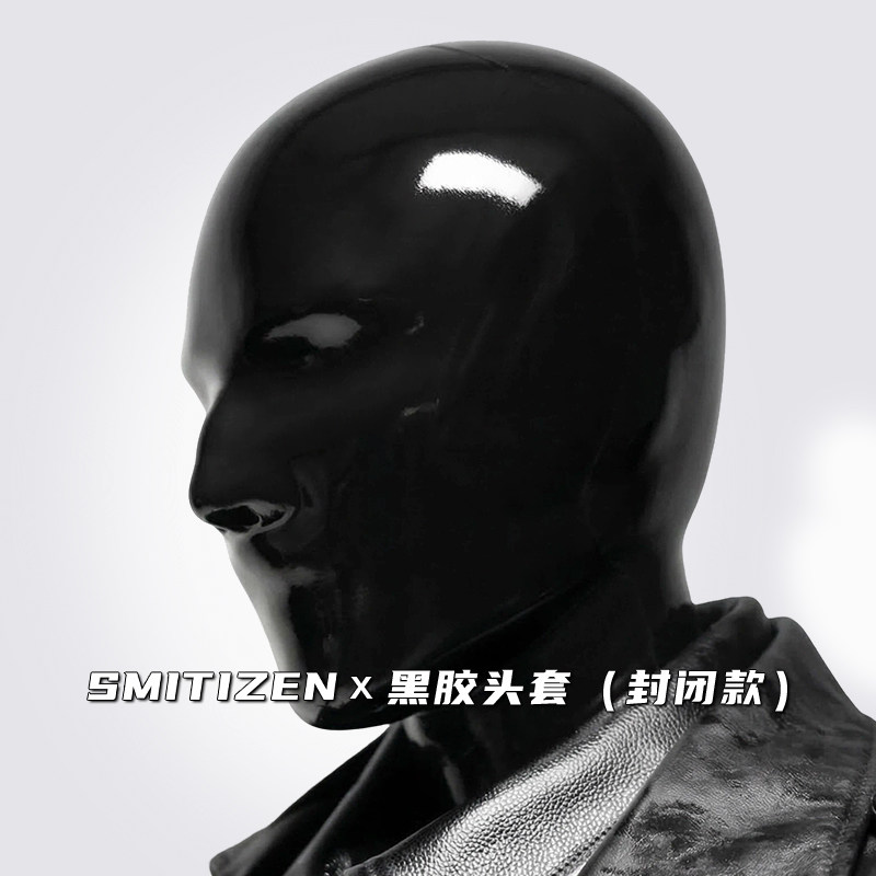 SMITIZEN全封闭黑胶男MASK头套