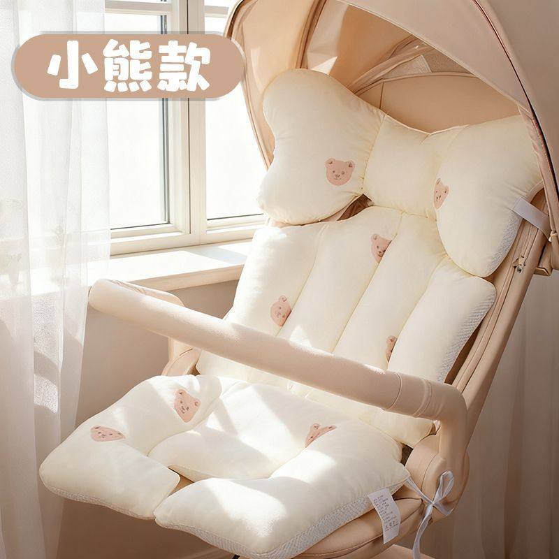 婴儿车垫子婴儿护脊神器坐垫秋冬宝宝春夏餐椅推车靠垫四季通用