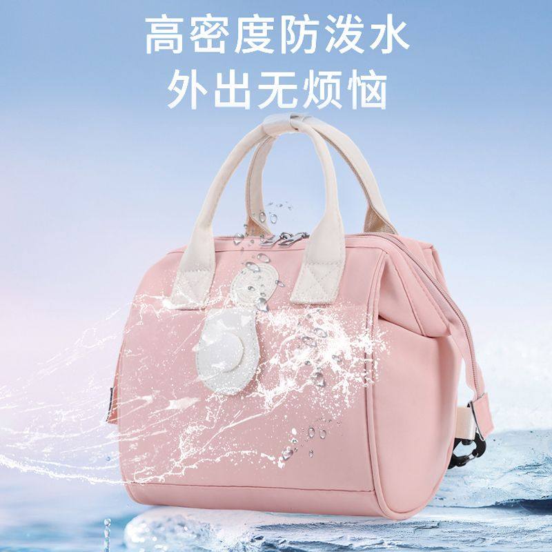 2024新款妈咪包手提斜跨