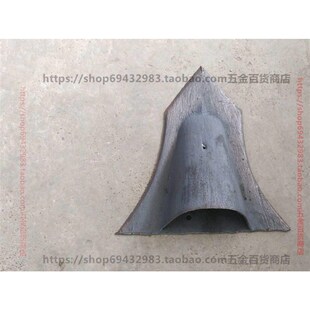 耕田配件:犁头/犁尖犁铧器/微耕机犁头/铸铁犁 T开沟器 耕地犁头
