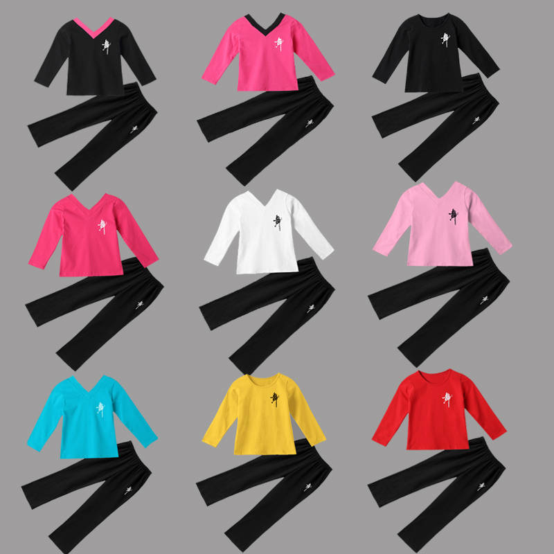 儿童舞蹈练功服女孩分体中国舞形体服幼儿男童民R族舞秋冬长袖套