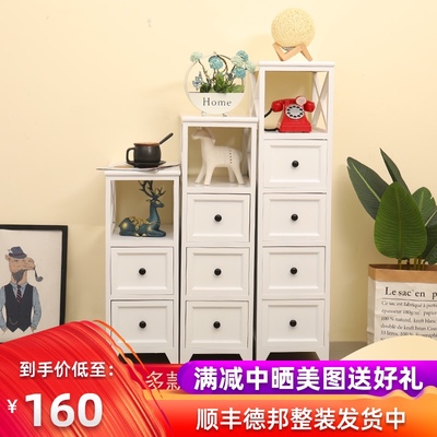 20/25/30cm夹缝收纳柜子抽屉式厨房置物架窄卫生间缝隙储物收纳柜