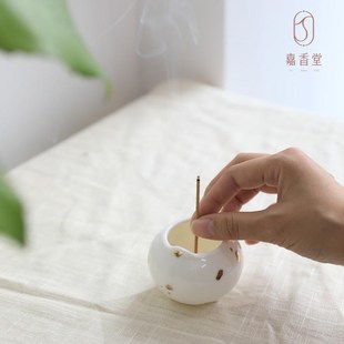 嘉香堂白瓷d祥云纹宣德炉线香香插家用室内沉香檀香仿古小熏香炉