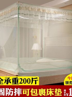 防摔蚊帐儿童加固加厚q床笠款包裹床垫防宝宝掉床围栏全底小孩家