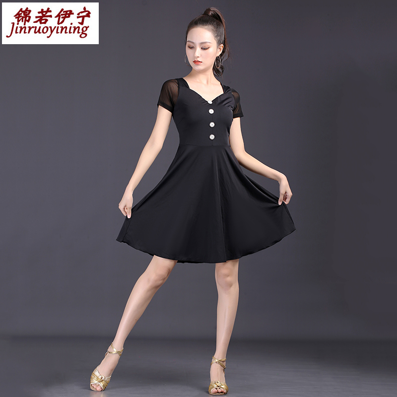 拉丁舞裙连衣裙秋季短袖女成年人练功服2I021时尚修身练习舞蹈裙