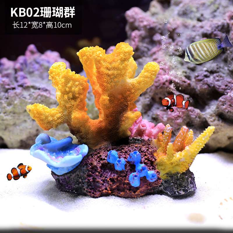 画法几何生态鱼缸造景珊瑚假山装饰鱼缸配景蓝色扇形珊瑚