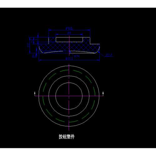 冰箱调温按钮塑模设计2D图机械CAD素材
