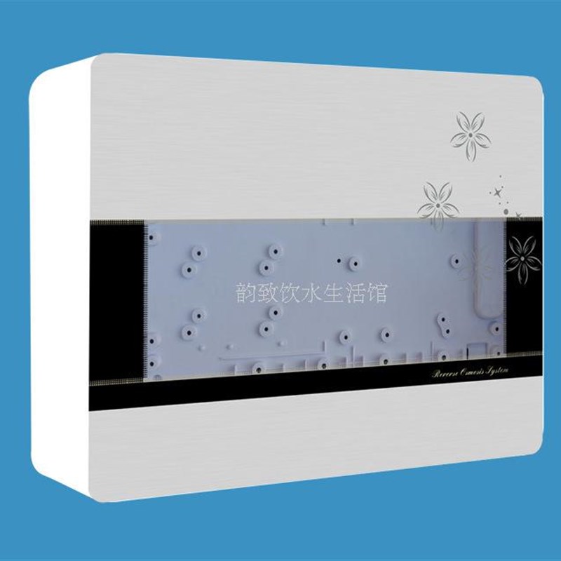 ro纯水机外f壳 家用净水器外壳 5、6级超滤机箱 净水器外壳 外箱