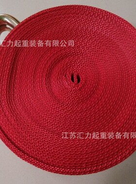 汽车拉紧器3寸8m货物捆绑器7.5cm1R0m大重量收紧器