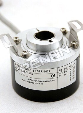 全新EB58F15-L5PR-1024增量式光电旋转编码器EB58G15脉冲1024现货
