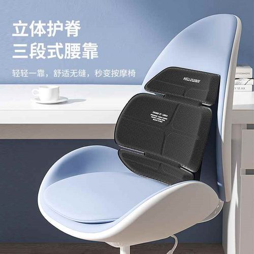 汽车腰靠车载靠枕驾驶座椅靠背车用腰垫腰托开车腰部支撑护腰靠垫