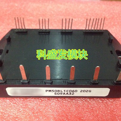 PM50RL1C060