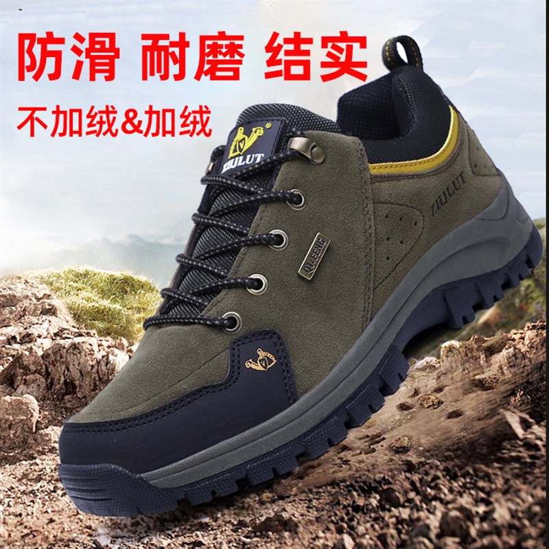 秋冬款结实耐穿中年爸爸干活的鞋加绒保暖K二棉鞋劳保工地休闲男