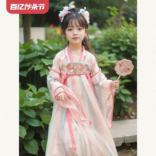汉服女童2024新款p儿童古装刺绣齐胸超仙襦裙端午表演公主连衣裙
