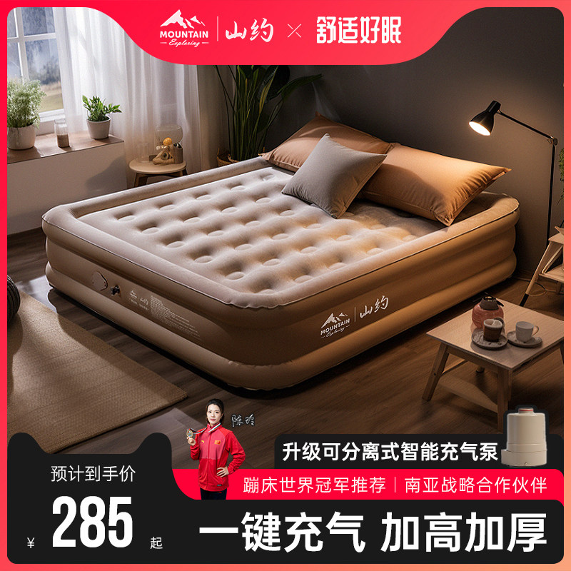 成人气垫床折叠打地铺家用午休自动充气床垫1米8单双人加厚充气床
