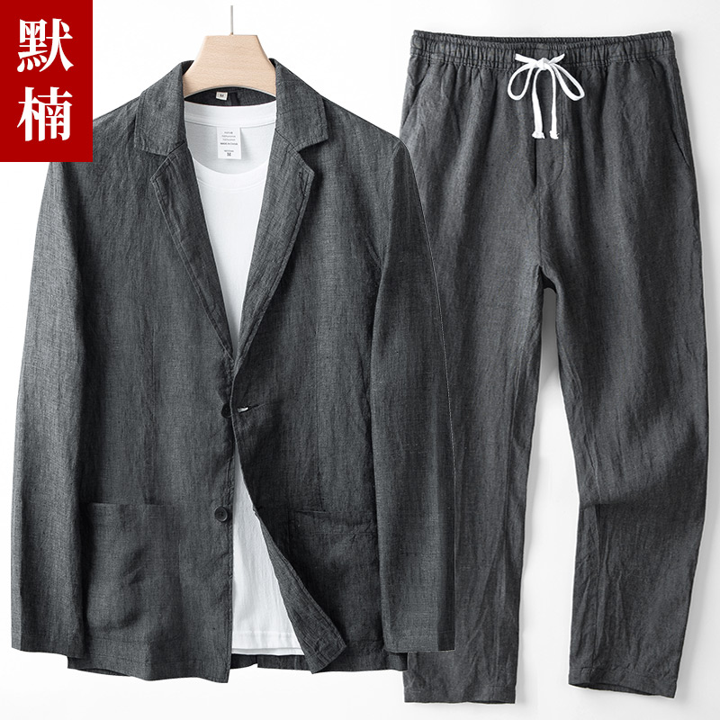 薄款休闲亚麻西服套装男春夏商务百D搭九分裤透气棉麻料西装两件