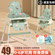 宝宝餐椅吃饭多功能可折叠宝宝椅家用G便携式 婴儿餐桌座椅儿童饭