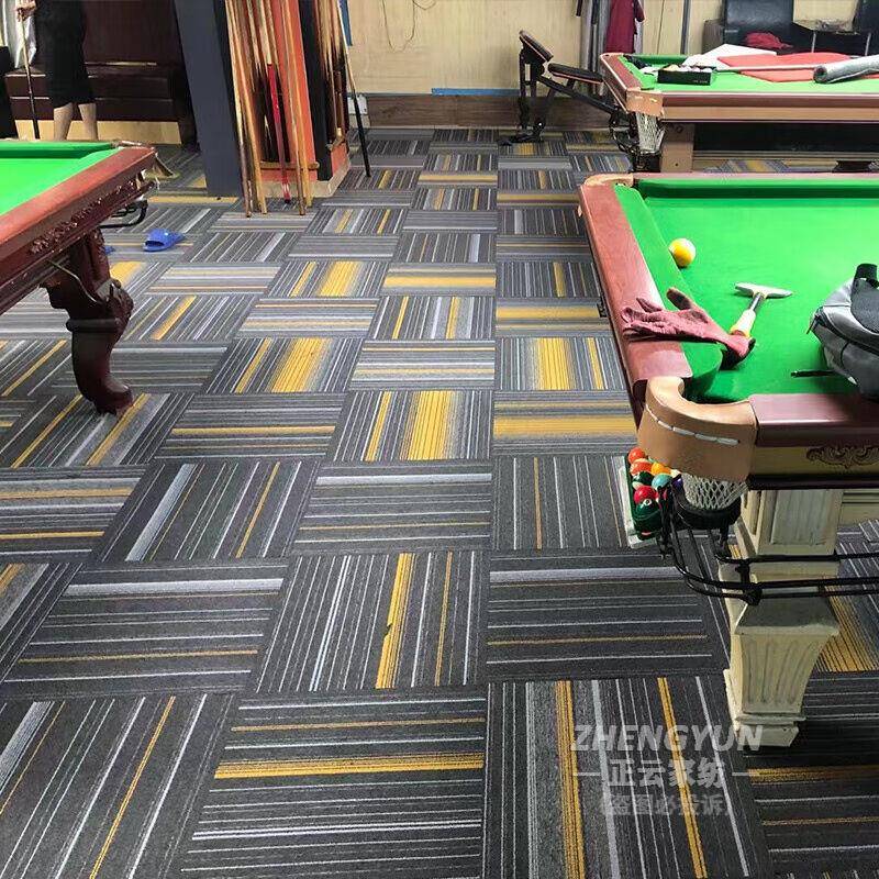 台球厅地毯办公室方块整铺大面积桌球台球室防火银色立夏0110平方