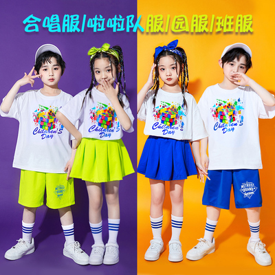 六一儿童演出服幼儿园舞蹈班服女小学生啦啦N操拉拉队运动会表演