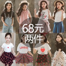 女孩4女童装连衣裙6n夏天7长裙子8夏季12岁儿童10小孩子穿的衣服