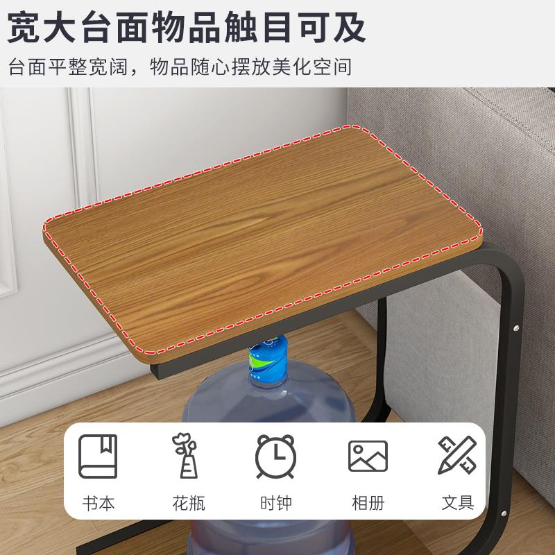 可移动边几客厅沙发家用茶几简约小桌子床边角几现代床头柜置物架