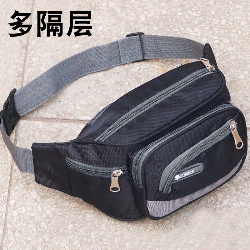 多隔层腰包运动健身手机包男女胸包斜挎包生意收钱包牛津布收纳包,箱包皮具/热销女包/男包,男士包袋,淘宝优惠券,粉丝福利购,淘宝优惠卷