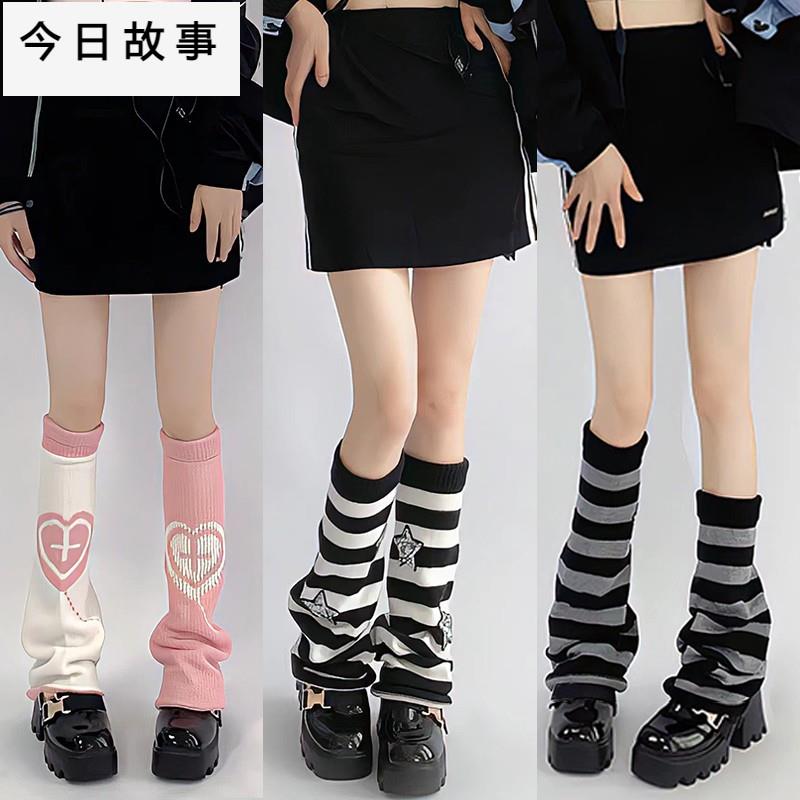 白色堆小MOQ堆袜子女秋冬季JK辣妹针腿织保袜套条纹暖中筒护腿套y