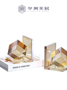 新古典样板间书j立水晶魔方书档摆件欧式酒店书房书靠软装家居饰