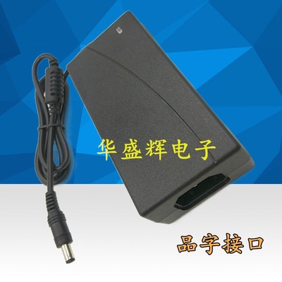 12V电源适配器4A/5A/6A/8A/10A/12A/15A/20A/25A监控液晶显示器用