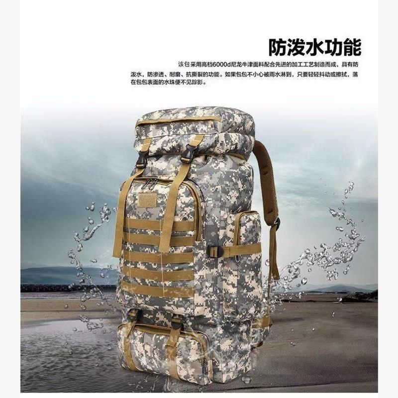 大容量防水迷彩背囊背包户外双肩包多功能100L过年回家打工出行袋,箱包皮具/热销女包/男包,双肩背包,淘宝优惠券,粉丝福利购,淘宝优惠卷