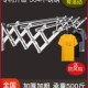 晾衣伸缩b晾衣式 杆晾衣架阳台室外户外推拉折叠凉晒衣架04不锈钢
