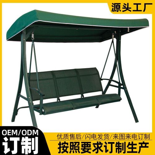 户外秋千庭院吊椅室外全铝家用阳台藤椅休闲防水R摇篮吊床吊篮摇