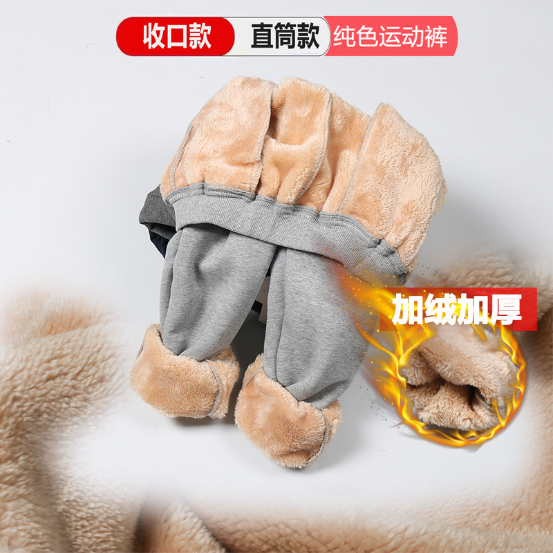 男童灰色运动裤加绒加厚藏青w棉裤外穿儿童女童藏青小学生校服裤