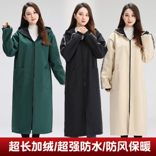 冬季加绒防水罩衣l男女超长款工作服防雨防尘围裙大褂羽绒服罩衣
